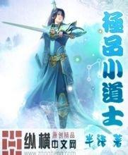 二四六天好彩(944cc)免费资料大全2022上海钢塑土工格栅